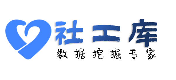 可不可以查询个人婚姻情况
